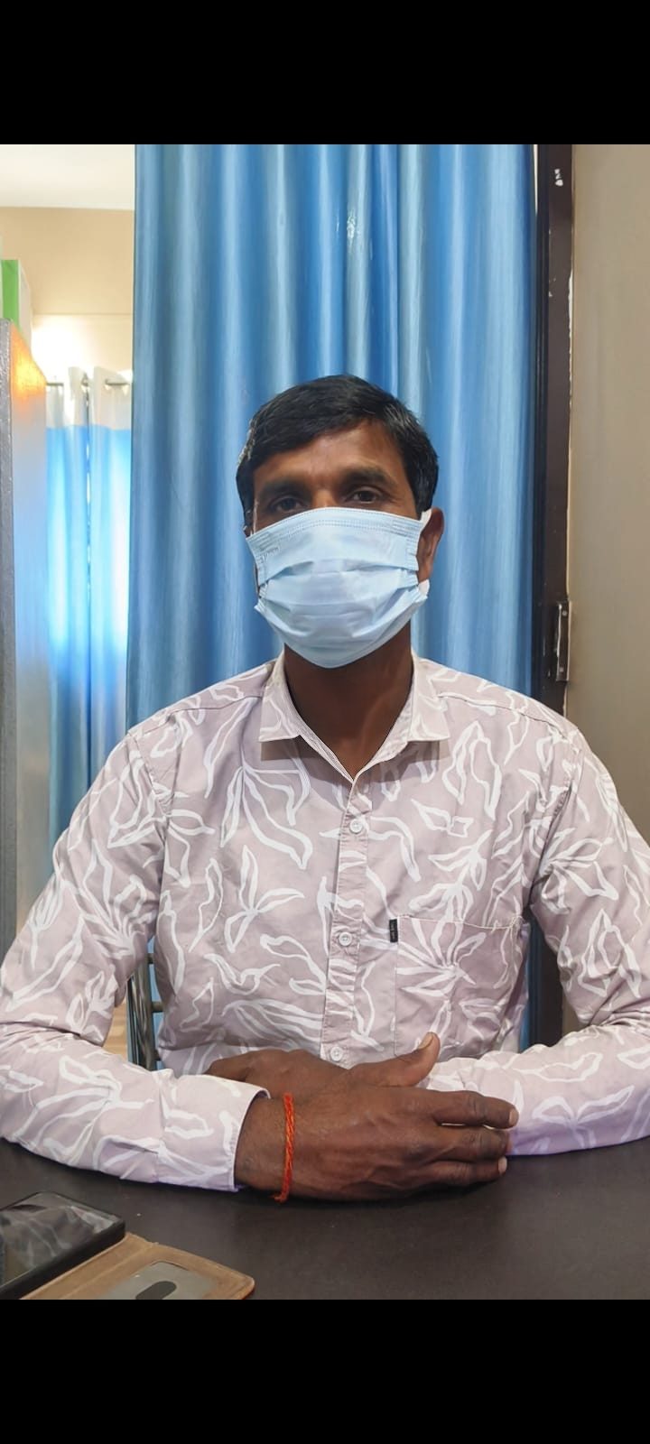 Patient Avatar